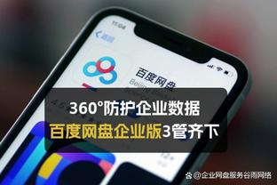 lfcc雷锋心水论坛截图0